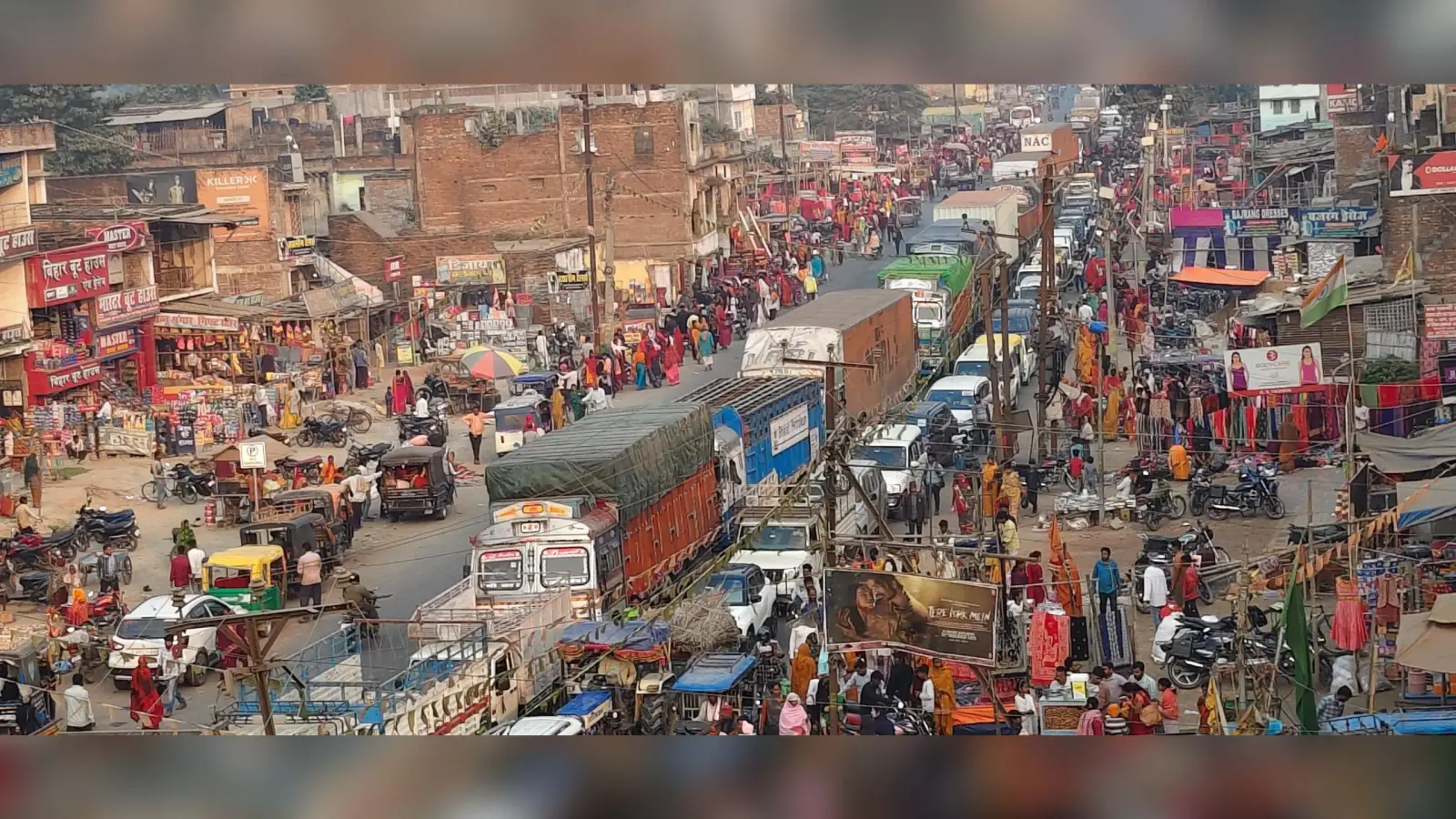 एनएच 27 व एनएच 106 के प्रमुख क्रॉसिंग पॉइंट पर लगा महाजाम