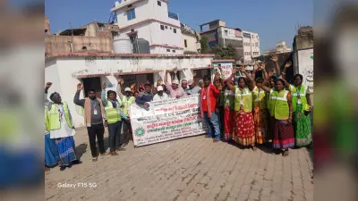 इंटक की बैठक में संगठन की मजबूती पर की गयी चर्चा