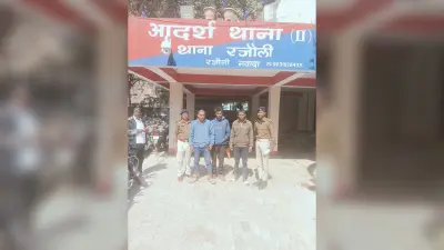रजौली पुलिस ने बरवा के जंगलों से चार युवकों को हथियार के साथ दबोचा