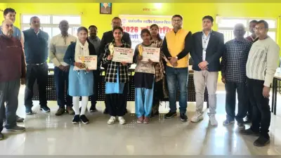 प्रतियोगिता में सहरसा की तनुश्री कुमारी रही प्रथम