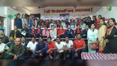 माय भारत बजट क्वेस्ट को लेकर जागरूकता कार्यक्रम आयोजित