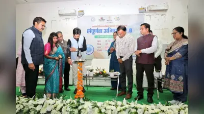 संपूर्णता अभियान 2.0 के उद्देश्य और विभिन्न इंडिकेटर की जानकारी दी