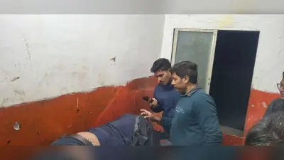 ऑटो से गिरकर युवक जख्मी, रेफर