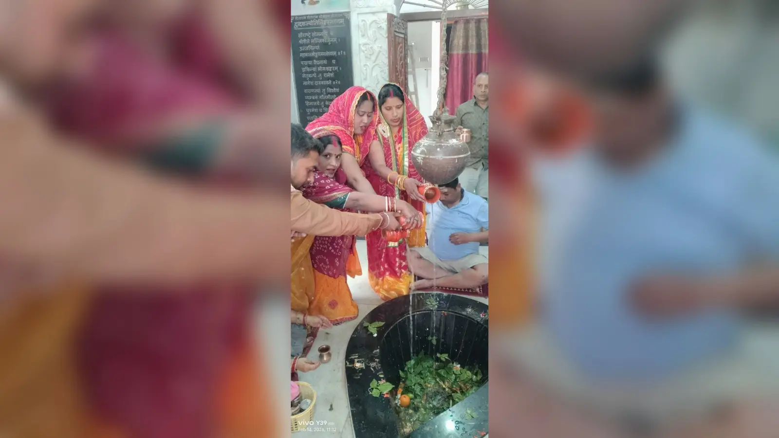 सनातन हिंदू सम्मेलन पर निकाली गयी कलश सह जलाभिषेक यात्रा