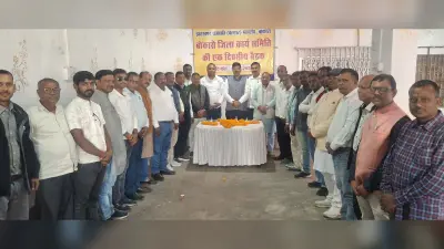 Bokaro News: अधिकार के लिए एकजुट होने का जरूरत