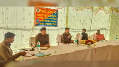 Bhagalpur news कहलगांव थाना में जनता दरबार, एसएसपी ने सुनीं समस्याएं