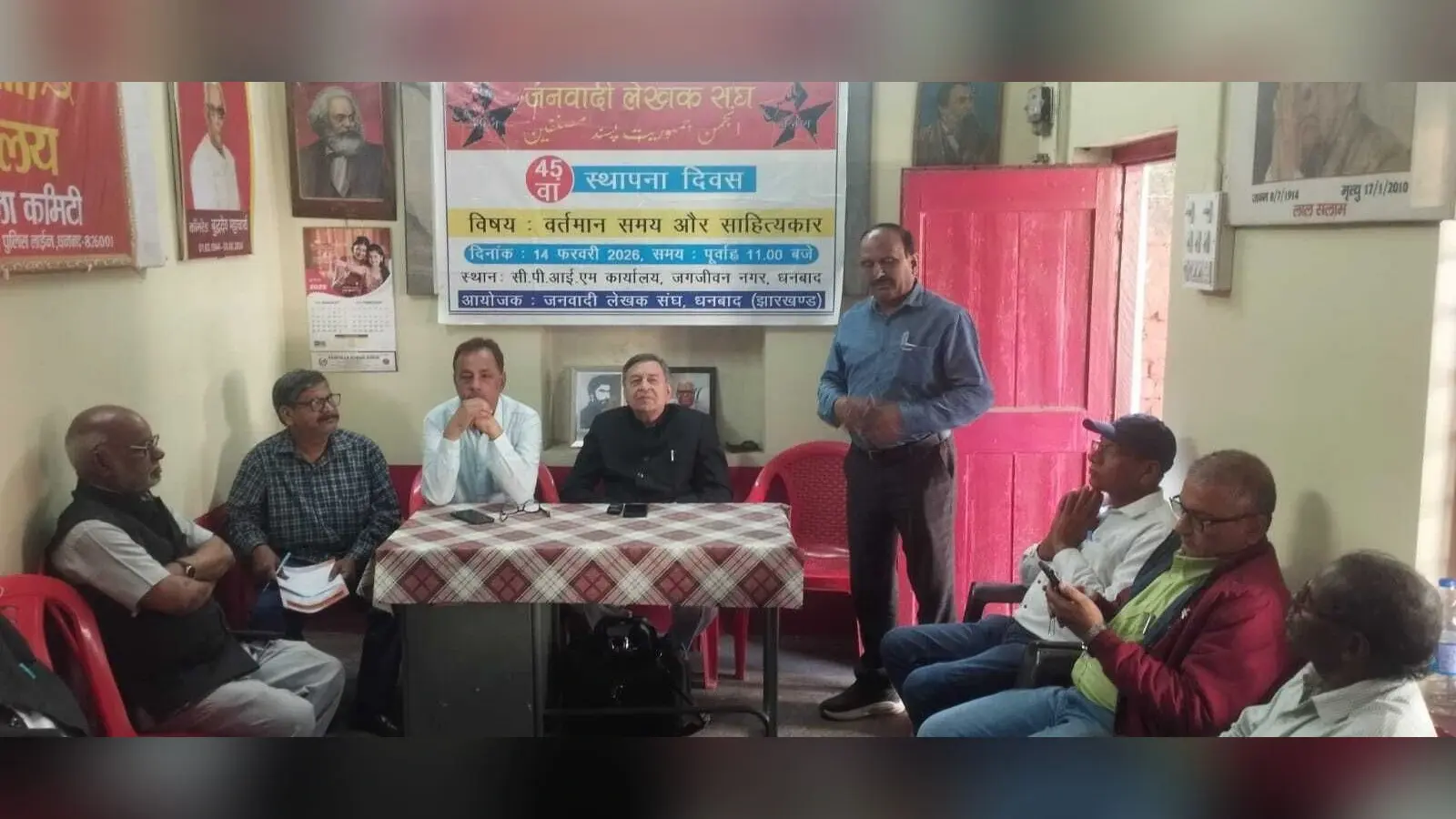 Dhanbad News : दमन और शोषण का प्रतिरोध : डॉ अली इमाम खान