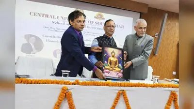 नागरिकों को प्रदत्त अधिकारों की जानकारी सभी को होनी चाहिए
