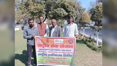 गया कॉलेज के छात्र सौरव करेंगे एमयू का प्रतिनिधित्व