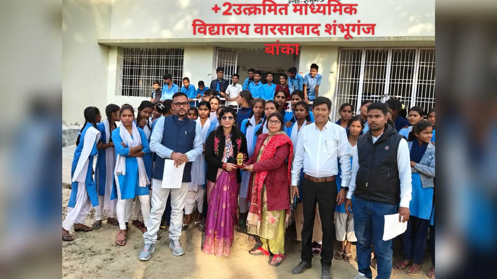 शिक्षा ही सशक्त समाज की आधारशिला, जीवन में उच्च लक्ष्य जरूरी