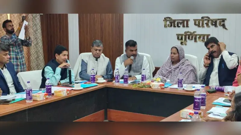जिला परिषद की बैठक में लिये गये कई अहम फैसले