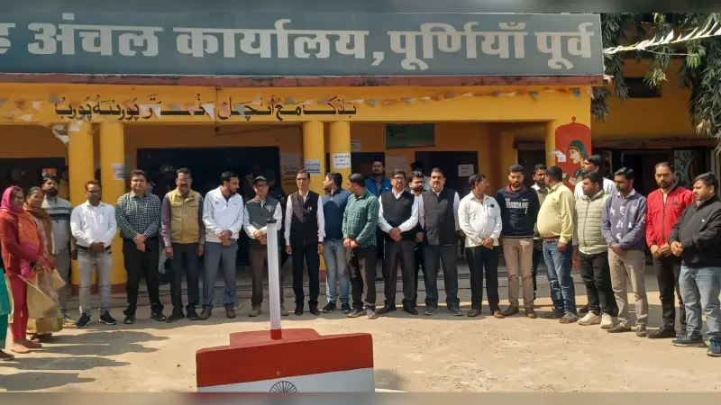 कर्मी के निधन पर शोकसभा आयोजित