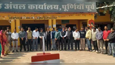 कर्मी के निधन पर शोकसभा आयोजित
