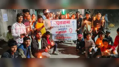 आतंकी हमले में शहीद जवानों को दी गयी श्रद्धांजलि