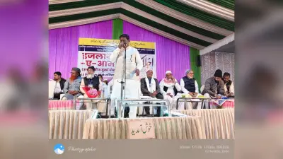जामिया सल्फिया मदरसा का 37वां इजलास-ए-आम संपन्न