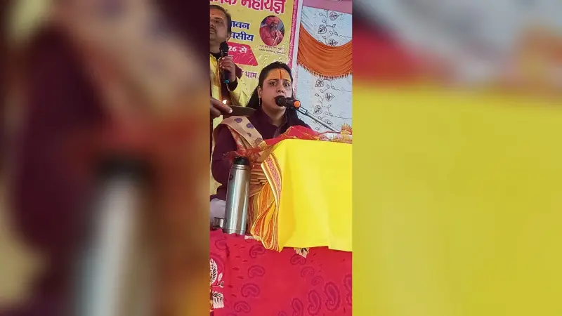 श्रीराम चरित्र का प्रसंग सुनकर भावविभोर हुए श्रद्धालु