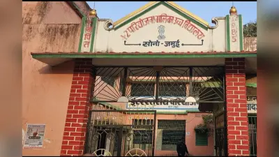 सोनो के तीन केंद्रों पर 2723 छात्राएं मैट्रिक परीक्षा में होंगी शामिल