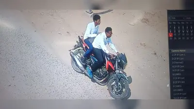 आभूषण साफ करने के बहाने उड़ायी ढाई लाख की सोने की चेन