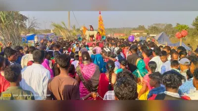 पांच परगना का प्रसि़द्ध व ऐतिहासिक घुरती सतीघाट टुसु मेला संपन्न