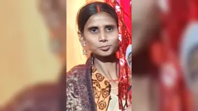 विवाहिता की लापता होने पर हत्या की आशंका पर प्राथमिकी दर्ज, ससुरालवाले घर छोड़ फरार
