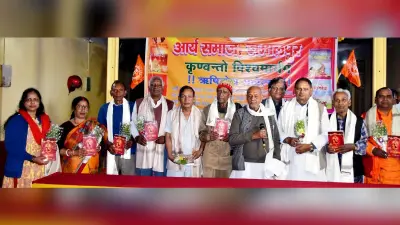 धूमधाम से मनाया गया महर्षि दयानंद सरस्वती का बोध उत्सव