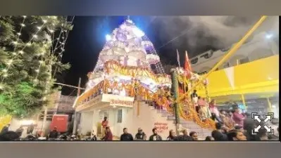Giridih News :हर-हर महादेव के जयकारे से गूंजा इलाका, शिवमय हुआ माहौल