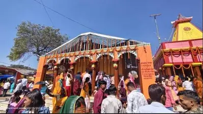 Giridih News :झारखंडधाम में हजारों श्रद्धालुओं ने किया जलाभिषेक