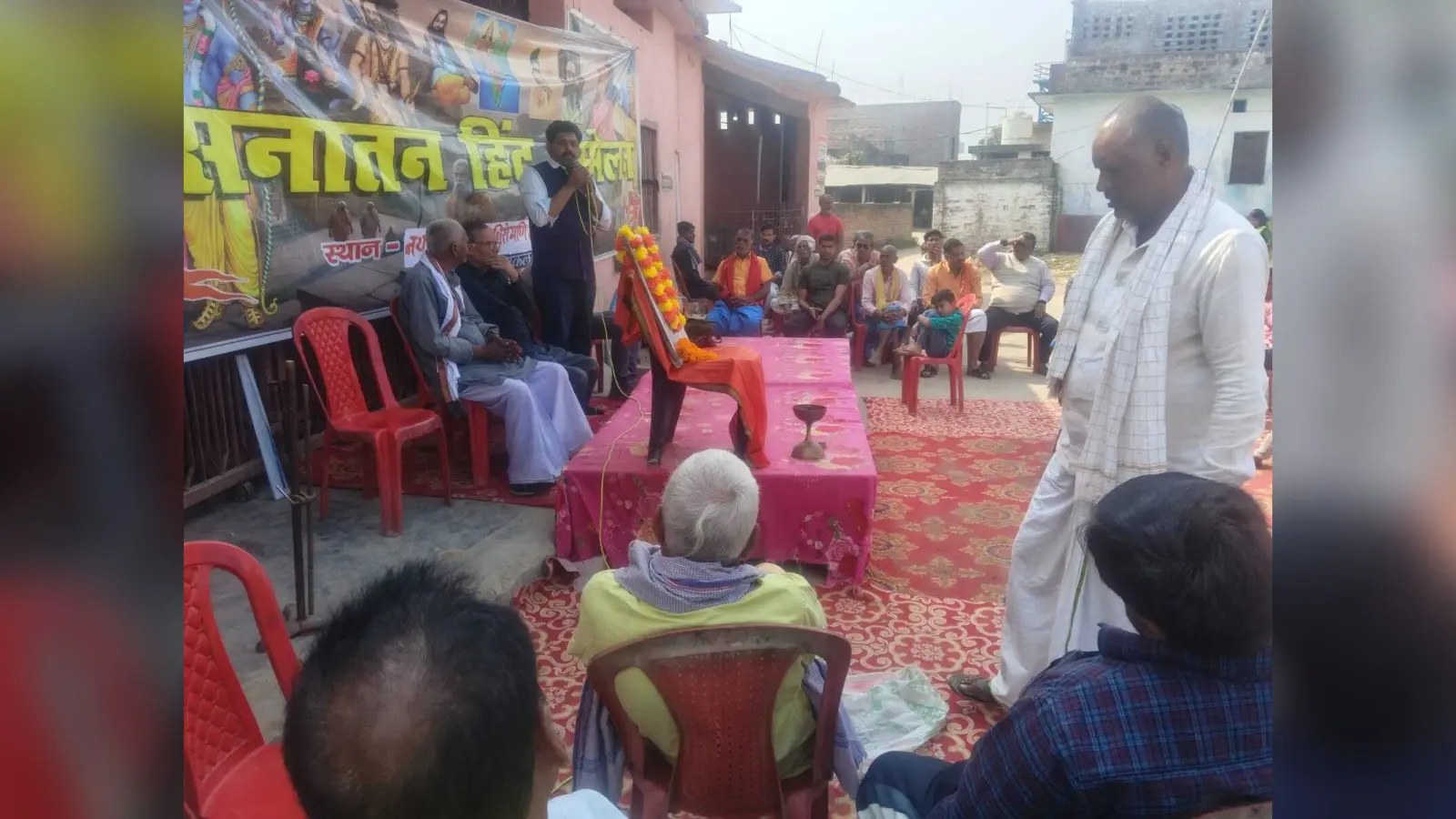नयागांव में सनातन हिंदू सम्मेलन संपन्न