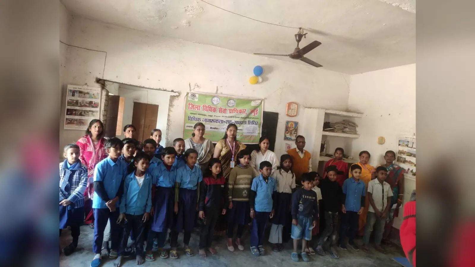मुख्यालय स्थित शास्त्री कॉलोनी में विधिक जागरूकता शिविर आयोजित