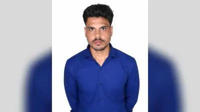 Dhanbad News: महिलाओं को प्रेम जाल में फांस ठगी करने वाला युवक गिरफ्तार