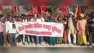 भूमिहीनों को पांच डिसमिल जमीन दे सरकार