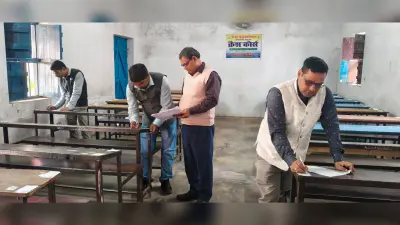 आज से मैट्रिक परीक्षा शुरू, 47 हजार से अधिक परीक्षार्थी होंगे शामिल