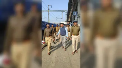 ट्रेनों में तस्करों पर रहेगी विशेष निगरानी