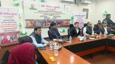 पैसे का उपयोग रोजगार सृजन में करें- डीएम