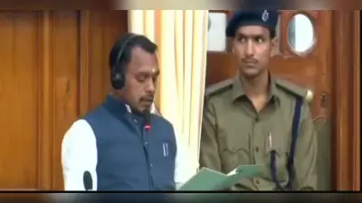 विधानसभा में संथाली भाषा को राज्य मान्यता देने की उठी मांग