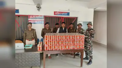 404 लीटर विदेशी शराब बरामद, तीन तस्कर गिरफ्तार