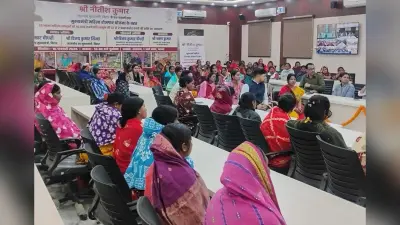 पूर्णिया की 1.32 लाख से अधिक महिलाओं के खाते में भेजी गयी राशि