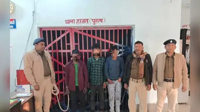 53.37 ग्राम स्मैक के साथ तीन धंधेबाज गिरफ्तार