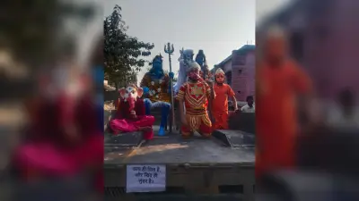 भगवती शिव मंदिर सुरियारी से निकाली गयी शिवजी की बारात