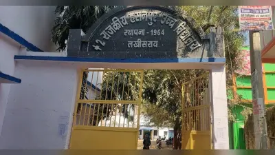 दो पालियां में होगी परीक्षा, 19 हजार 751 परीक्षार्थी होंगे शामिल