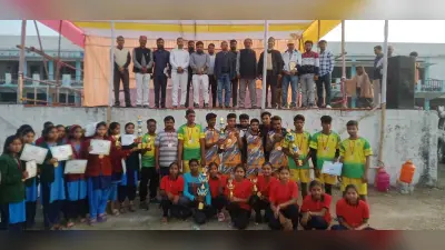 खेलकूद प्रतियोगिता का हुआ समापन