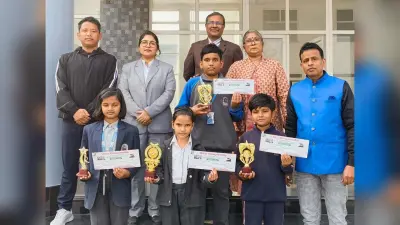 शतरंज प्रतियोगिता में बच्चों ने दिखाया अपना कमाल
