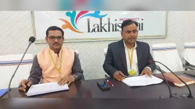 वित्तीय नियमों में लापरवाही स्वीकार नहीं, होगी कार्रवाई: डीएम