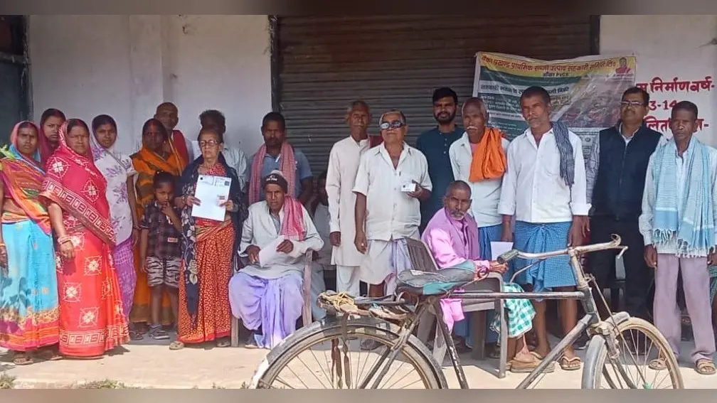 दो दर्जन किसानों ने ली प्राथमिक सब्जी उत्पादक सहकारी समिति की सदस्यता