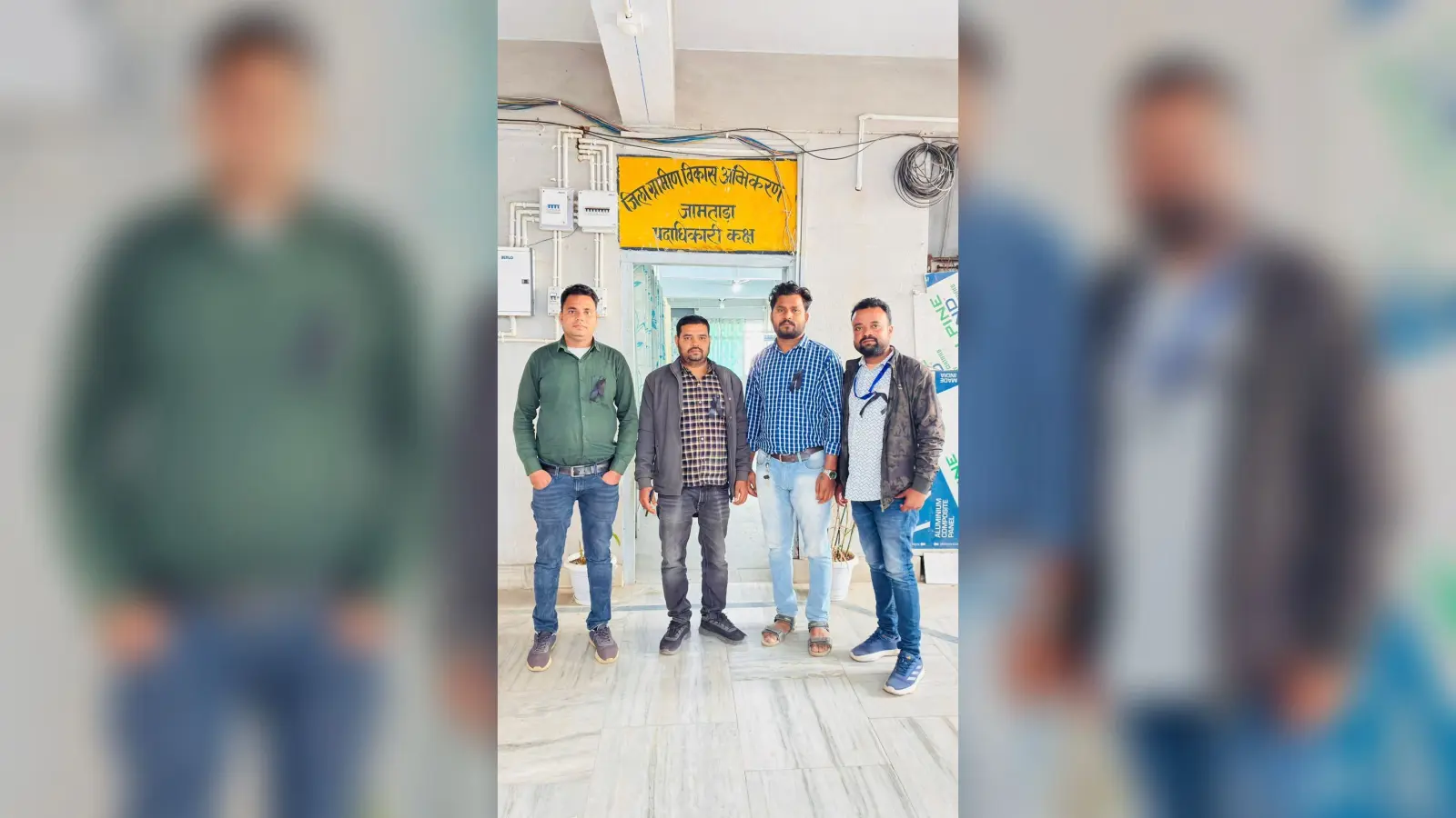 जामताड़ा के आवासकर्मियों ने काला बिल्ला लगाकर किया कार्य