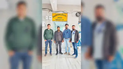 जामताड़ा के आवासकर्मियों ने काला बिल्ला लगाकर किया कार्य
