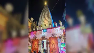 सोनो में गाजे बाजे के साथ निकली भोलेनाथ की भव्य बारात