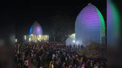 बाबा बूढ़ानाथ मंदिर समिति ने निकाली शिव की भव्य बारात