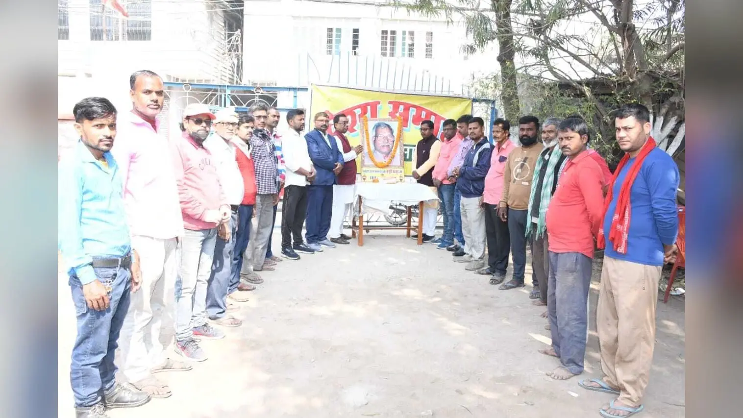 जननायक के आदर्शों पर चलने का लिया संकल्प