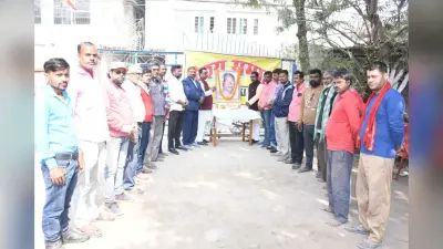 जननायक के आदर्शों पर चलने का लिया संकल्प